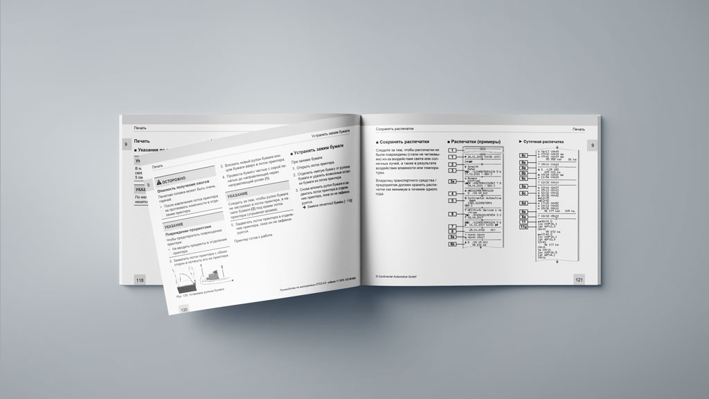 Übersetzung & Lektorat | VDO Bedienungsanleitung